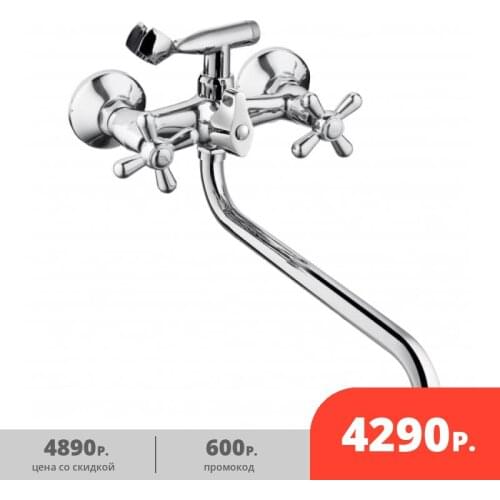 Смесители для ванны VIKO China At AliExpress