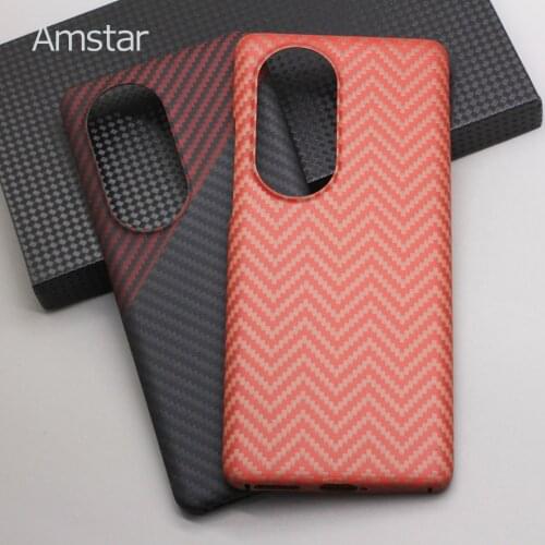 Amstar Huawei Phone Cases