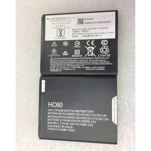 AZK Motorola Moto C Batteries