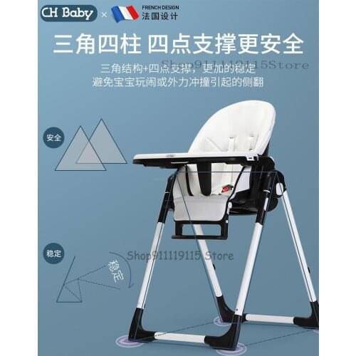 Baby Dining Table Chair Children Dining Chair Multifunctional Folding Chair Portable Baby Dining Chair