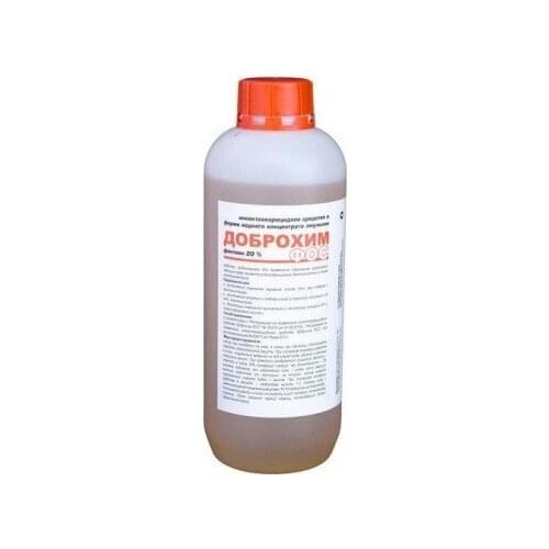 Доброхим Home And Garden Products