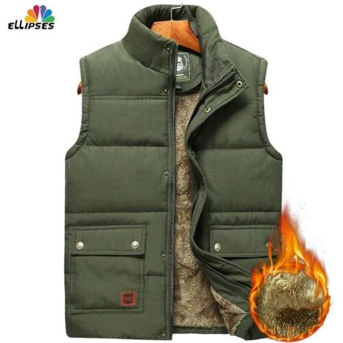 Ellipses Men's Fur Vests