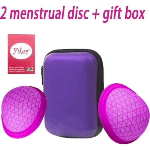 2 Menstrual reusable disc Flat design Menstrual cup Ultra-thin sterile silicone menstrual disc Environmental protection & safety