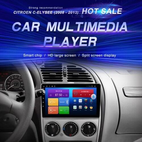 Android Car DVD For Citroen C-Elysee (2008 - 2013) Car Radio Multimedia Video Player Navigation GPS Android10.0 Double Din