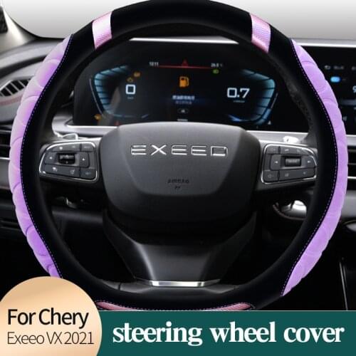 DING PENG BO Steering Wheel Braids