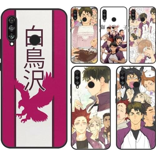 Haikyuu!! Shiratorizawa Case For Huawei P20 P40 Lite Mate 20 10 Lite P30 Pro P Smart 2021 2019 Back Cover Coque