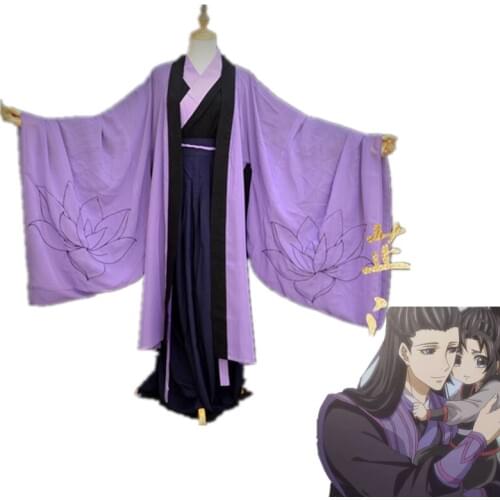 Anime MO DAO ZU SHI Jiang Fengmian Jiang Cheng Cosplay Costume Jiang Shi Leader Outfit Grandmaster of Demonic Cultivation Suit