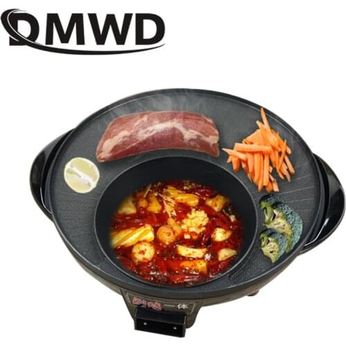 DMWD Multifunctional Electric BBQ Grill Non Stick Plate Barbecue Pan Hot Pot Dinner Party Skillet Barbecue Iron Fondue Roaster
