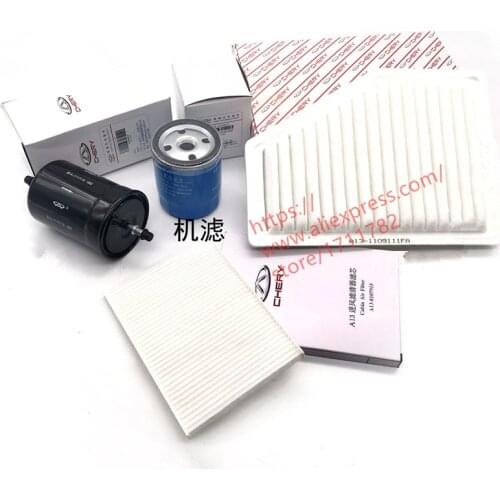 Filter Sets For Chery Fulwin Bonus Very Air Filter&Oil Filter&Carbin Filter&Fuel Filter A13-1109111FA/A13-8107915