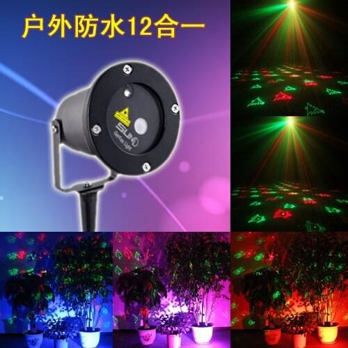 APP Outdoor/Landscape12 in1 G&R Laser light/Porjector /Holiday Waterproof Laser Lighting/Show/ Christmas Garden laser light