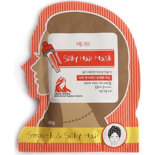 Silky Hair Mask-Smoothing Hair Mask aesthetic health beauty female herbal organic natural skin care cosmetics
