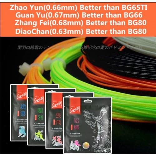 2PCS Better than BG66/80/65TI/98 Badminton String China Hero GuanYu ZhaoYun ZhangFei DiaoChan Top Quality Racquet Net L2096-2SPC