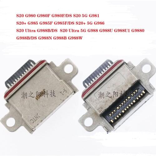 For Samsung S20 S20+ S20 Ultra G980 G981 G986 G988 USB Charging Port Connector socket Mobile phone usb data interface replace