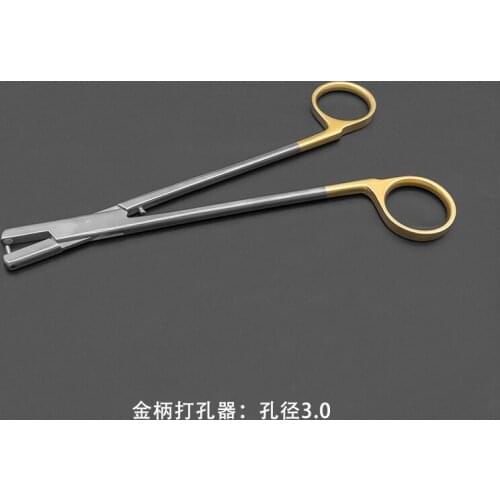 Stainless steel hole punch. Nasal prosthesis hole punch Rhinoplasty punch pliers double eyelid device