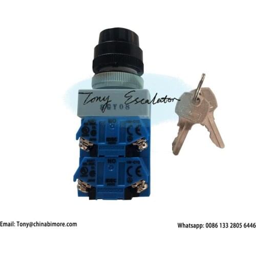 Escalator Lock DAA177NPJ1 ASW0335