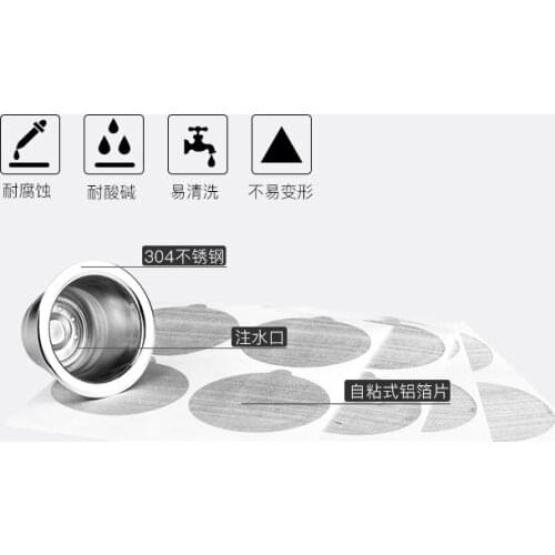 Compatible with rust steel recycling filled reusable coffee capsule shell J03