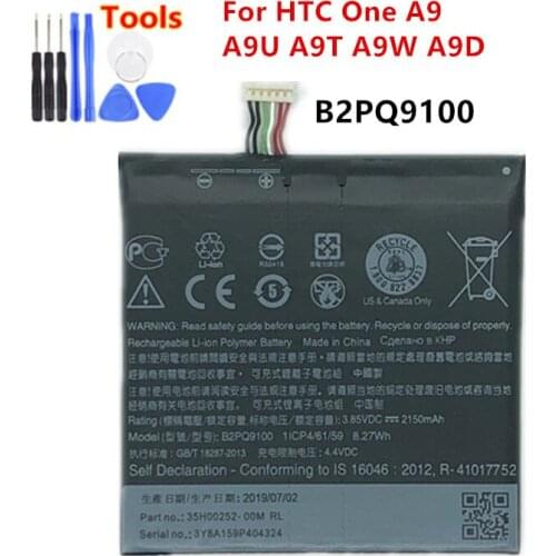 Original Battery 2150mAh B2PQ9100 For HTC One A9 A9U A9T A9W A9D batteries + Free Tools