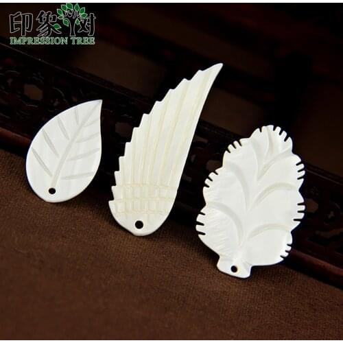 Leaf Wing Tree Shaped Freshwater Shell Beads Pendant MOP Seashell Charms Earring Handmade For DIY Jewelry Components Making 1919