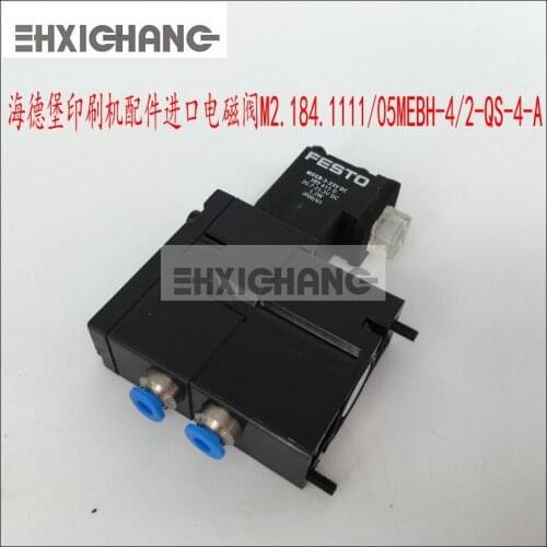 [VK] for Heidelberg press fittings imported solenoid valve M2.184.1111 / 05MEBH-4 / 2-QS-4-A switch