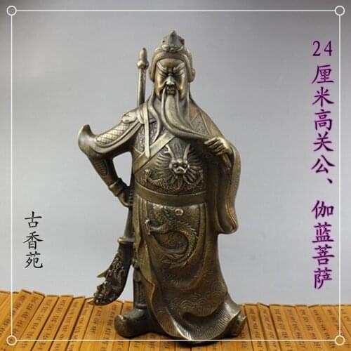 Wu copper blade property business gifts lucky town house decoration Feng Shui s Home Furnishing copper ornamentsroom Art Statue
