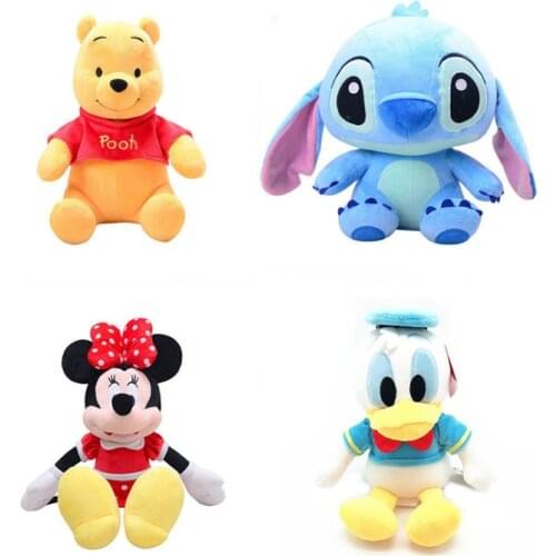Disney Winnie the Pooh doll boys girls gifts Mickey Minnie mouse plush toy Stitch 9 inch grab doll