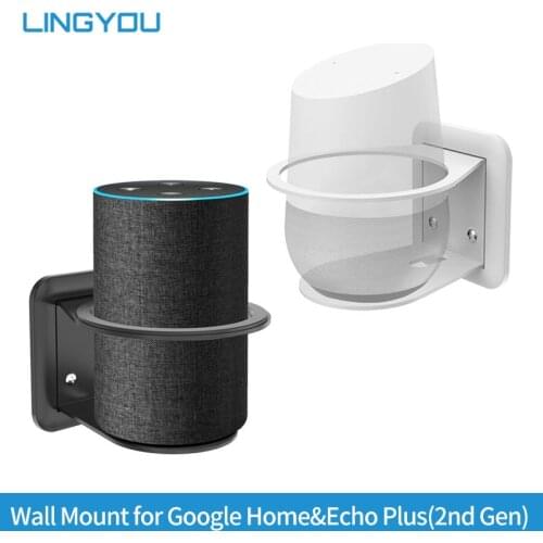 LINGYOU Electronics