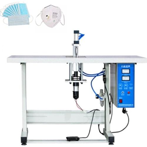 Desktop Flat Ultrasound Welding Machine Rope Ear Strap Plastic High Precision Foot-Operated Mask Spot Welding Equipment 220V