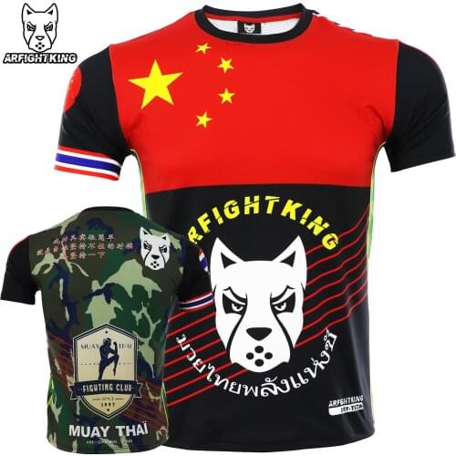 Aramid tking patriotic fighting fitness quick-drying short-sleeved T-shirt mens muscle training dog MMA fighting Thai
