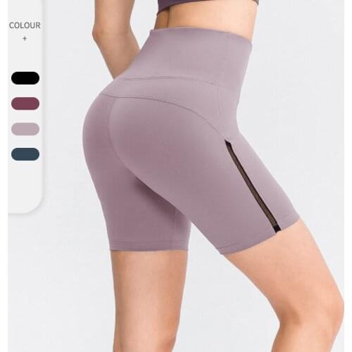High Waist Seamless Shorts Jogging Running Shorts Fitness Scrunch Butt Yoga Shorts Sports Shorts Yoga Shorts Workout Leggings