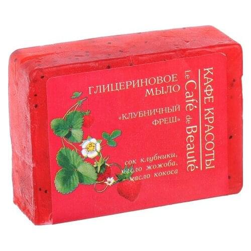 Мыло для тела Cafe Krasoty China At AliExpress