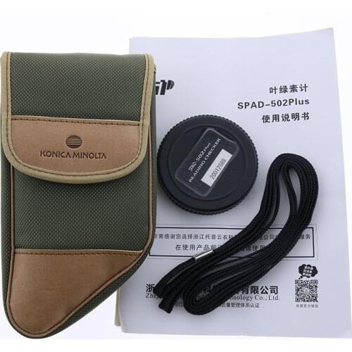 Digital Chlorophyll Meter Analyzer Tester Plant Analysis Instruments Waterproof SPAD-502Plus Free Shipping