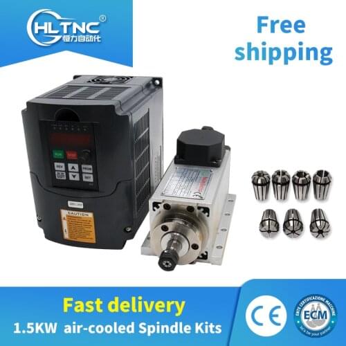 Free shipping 1.5kw air cooled CNC spindle motor + 110V/220V /380v HY inverter + 1 set ER11 collet for CNC