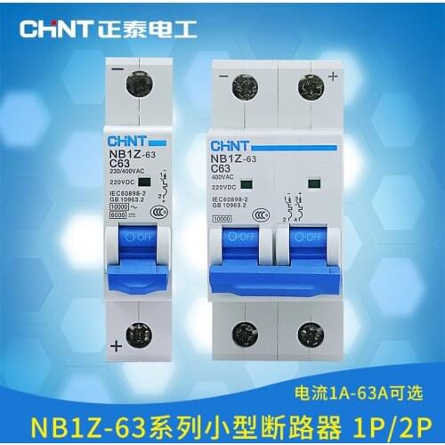 CHINT NB1Z-63 1P 2P DC Circuit Breaker ( DC MCB Mini Circuit breaker )DC 12V 24V 220V FOR PV ( Solar ) system 20A 32A 40A