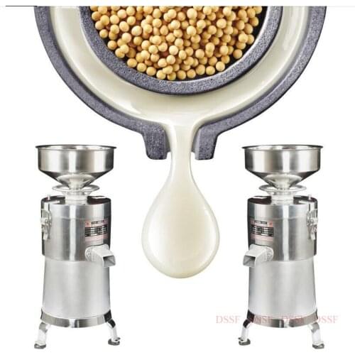 220V 1100W Stainless Steel Soybean Milk Making Machine Commercial Pulping Grinding Machine