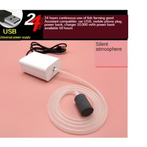 USB aerating pump silent oxygen pump fish aquaculture aerator fish tank small oxygen pump fishing