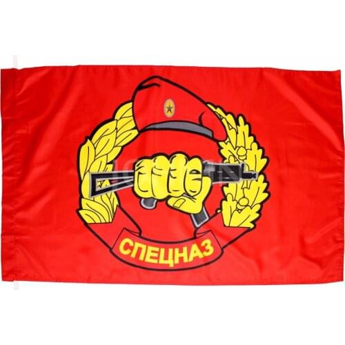 Yehoy polyester 90*135cm russian VV MUD gun pistol special force day flag