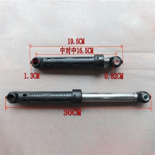 For Bosch Siemens Drum Washing Machine Shock Absorber Rod Shock Absorber WS12M468TI WM10S360TI Accessories