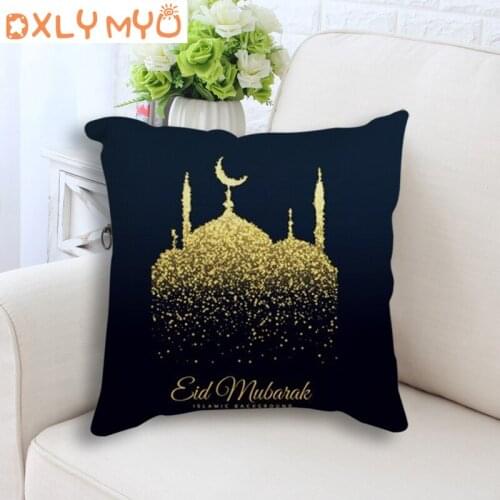Muslim Eid Mubarak Celebration Decorative Cushion For Sofa Car Home Decor Throw Pillow 45x45 Sacred Mosque Cotton Linen Cushion