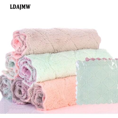Double-sided Thickened Coral Velvet Household Daily Necessities Scouring Cloth Lazy Non-stick Oil Rag Kitchen Dish Towel
