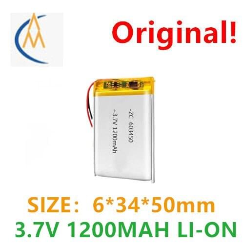 Customized polymer lithium battery 603450 / 1200mAh beauty instrument access lock emergency light rechargeable battery