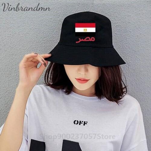 Retro Egyptian Flag Fisherman Hat Awesome The Pride of Egypt Arab Arabic Word Print Patriotic Panama Bucket Hat