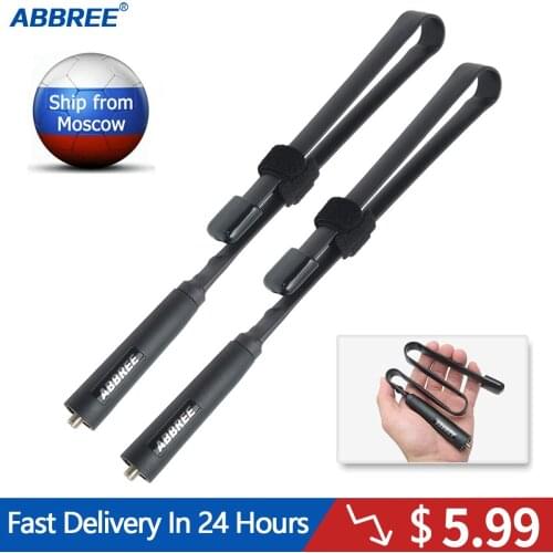 2PCS ABBREE 48CM Female Tactical Foldable Antenna VHF UHF 144/430Mhz For Baofeng UV-9R Plus BF-9700 Waterproof Walkie Talkie