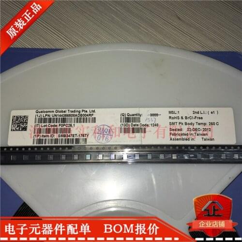 100% New Original In Stock SMB347ET-1757Y SMB347ET Marking:347 BGA20