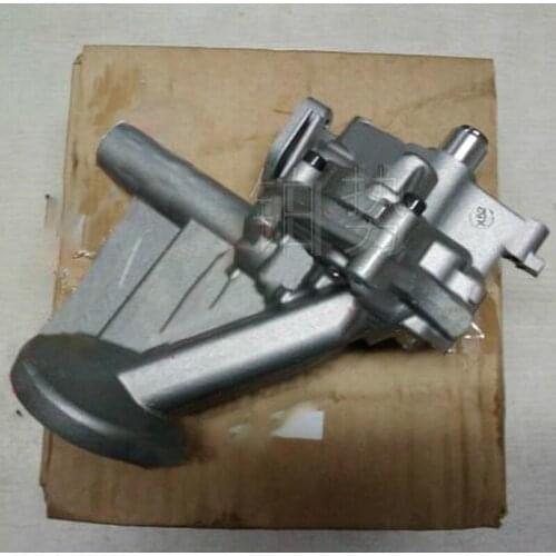 Car Engine oil pump 2003-2007pub licT oua reg Steering gear booster pump assembly Steering gear oil pump Power steering pump