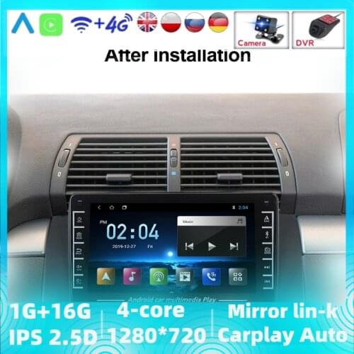 For BMW E53 E39 X5 M5 Car android GPS Radio Stereo WIFI Free MAP Quad Core 2 din Car Multimedia Player