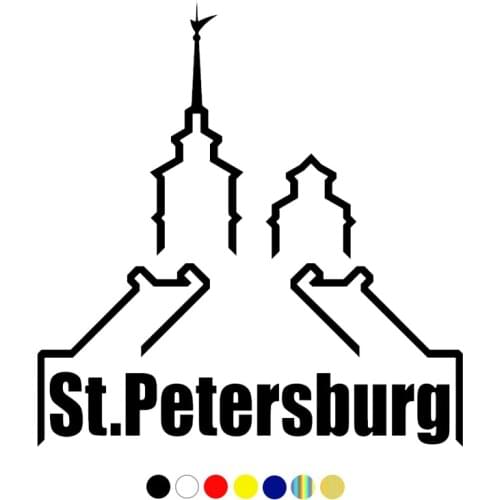 CS-751# SMOTRA.RU- St. Petersburg funny car sticker vinyl decal for auto car stickers car styling on bumper