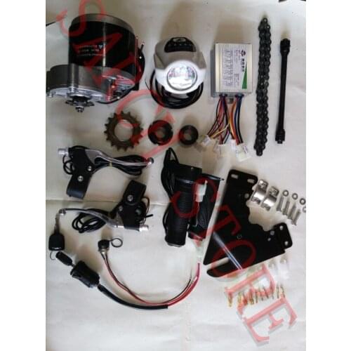 MY1016Z3 24V 350W DC brush motor DIY 22" - 28" electric motors for bikes,electric bicycle kit , electric bike conversion kit