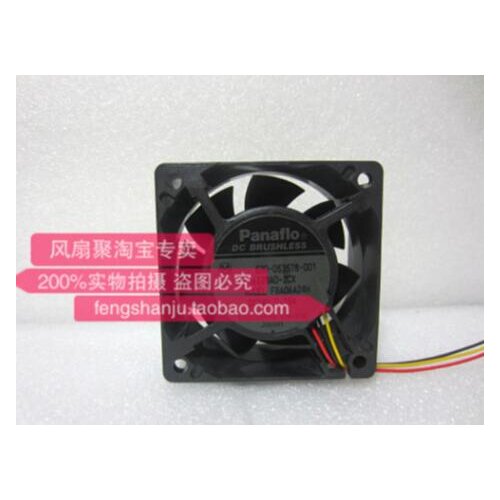 Original FBA06A24H 6cm 6025 24V 0.15A three line radiator fan