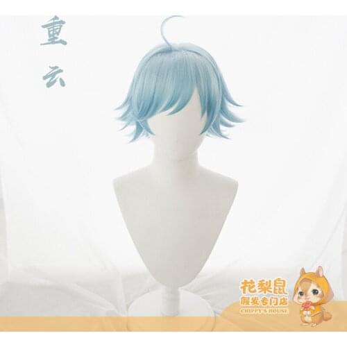 Hot Game Genshin Impact Chongyun Blue White Gradient Blue Wig Heat Reverse warp Resistant Synthetic Hair Game Cosplay