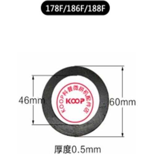 Hexagonal Axis Adjustment Gasket Fittings of Changchai Kaima 178F 186F Air-cooled Single Cylinder Diesel Microtiller